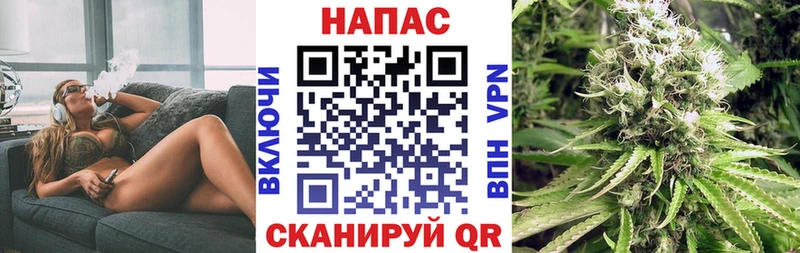 Как найти наркотики Учалы ГАШ  Галлюциногенные грибы  Мефедрон  АМФЕТАМИН  Конопля  Alpha-PVP  КОКАИН 