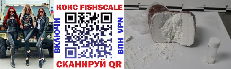 Кокаин 99%  Учалы 