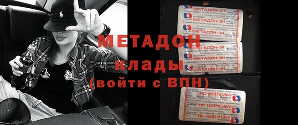 тгк Аркадак
