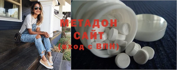 круглые Арсеньев