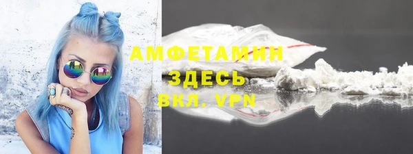 круглые Арсеньев