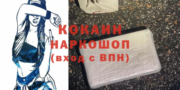 тгк Аркадак