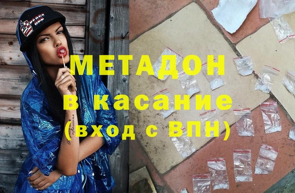 тгк Аркадак