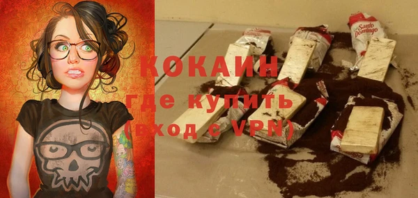 тгк Аркадак