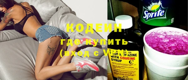 круглые Арсеньев