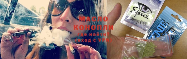 круглые Арсеньев