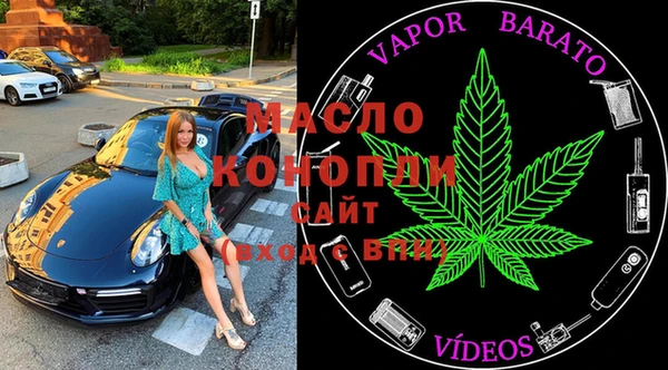 круглые Арсеньев