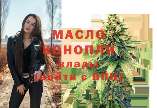 круглые Арсеньев