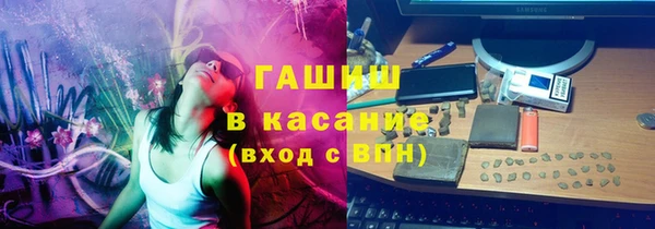 круглые Арсеньев
